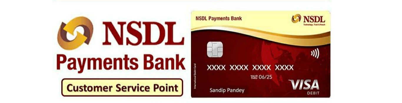 NSDL PAYMENT BANK